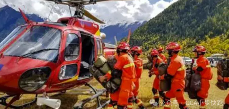 1712829053016032063.png 2-12.png