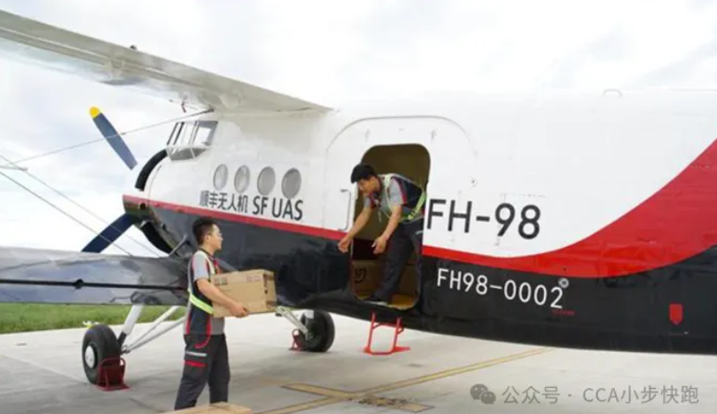 1712829108938094445.png 2-18.png