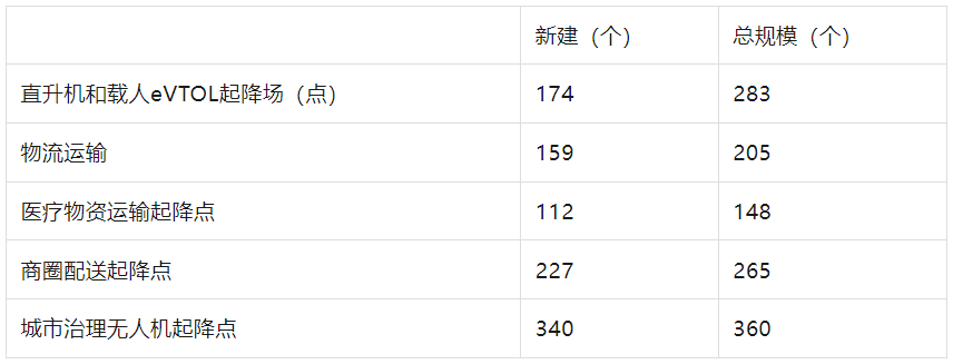 1755077547830087985.png 1-2.png