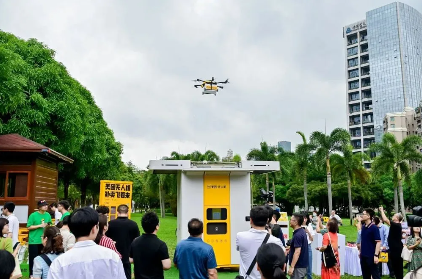 1755142173428062074.png 3-3.png